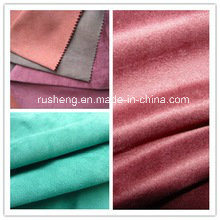 海岛纱,经编,麂皮绒面料,麂皮绒