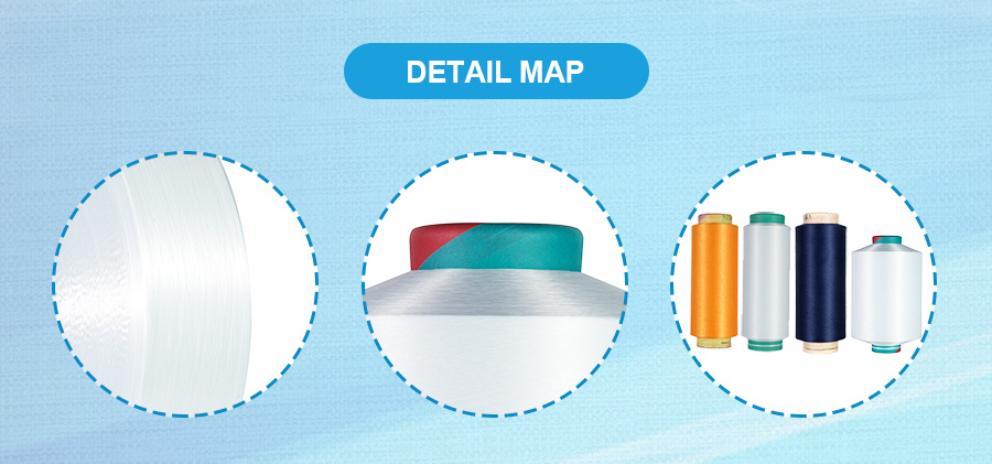 家用纺织品阻燃纱