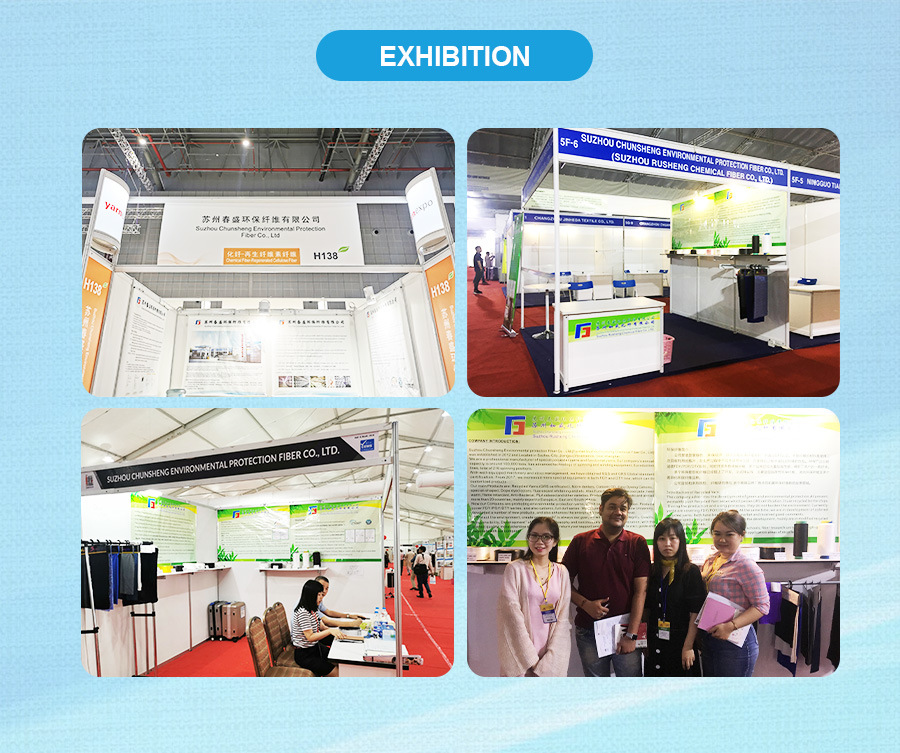 非重金属-无锑纱-环保聚酯纤维纱