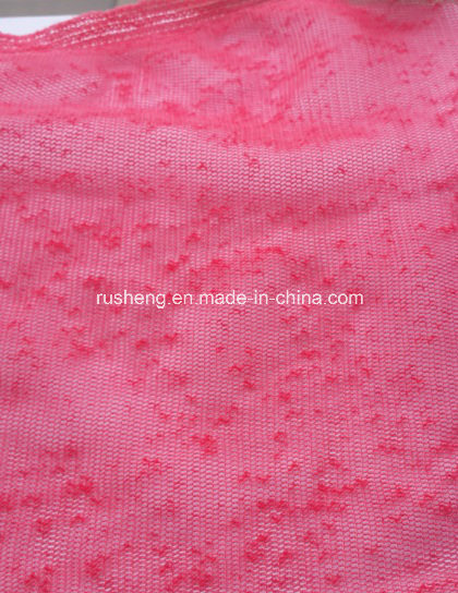 阳离子竹节纱（染色效果好，具有竹节效果）