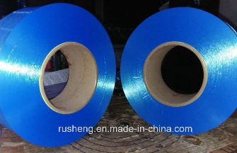 彩色纱（蓝色）