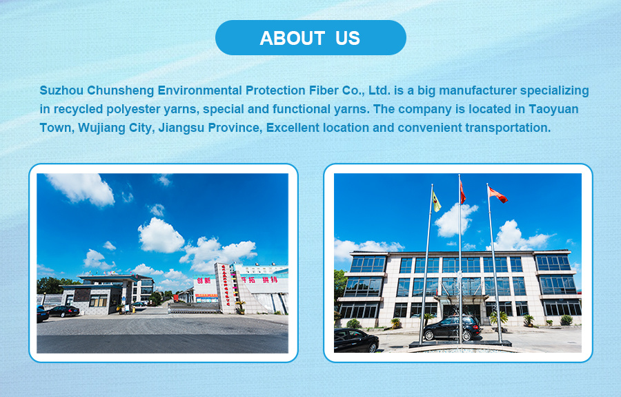 Grs再生聚酯FDY / DTY色纱2